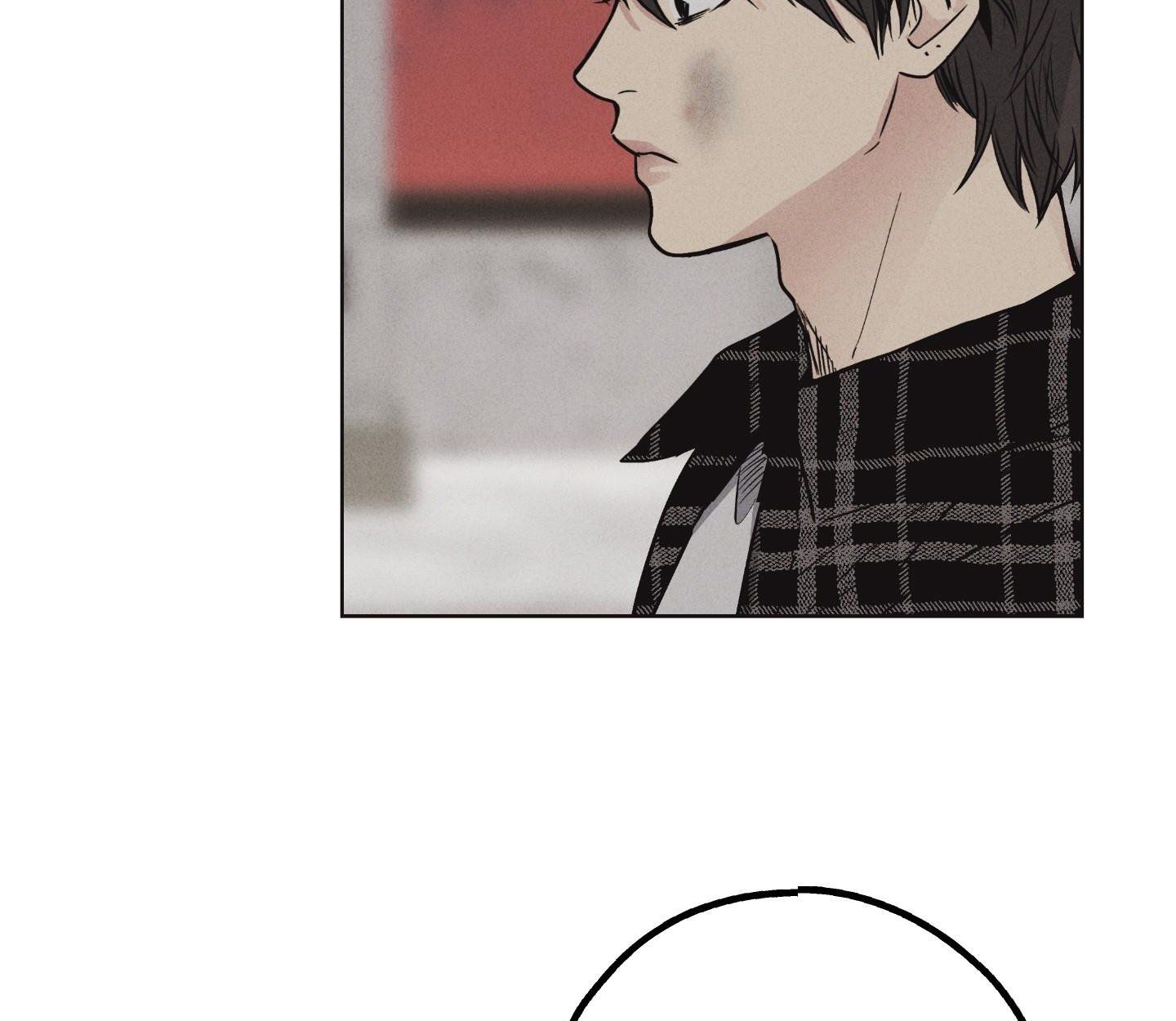 đọc truyện Phục Thù Chương 9 ảnh 96 tại Thiên Thai Truyện