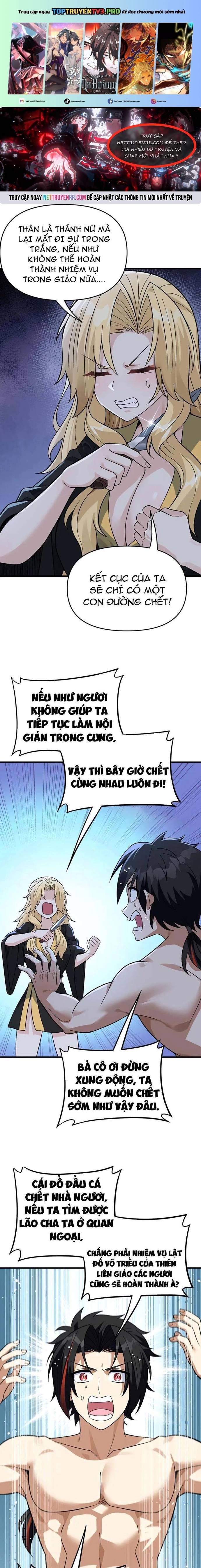 đọc truyện Phụng Chỉ Xuất Quỹ Chương 16 ảnh 1 tại Giả Dược