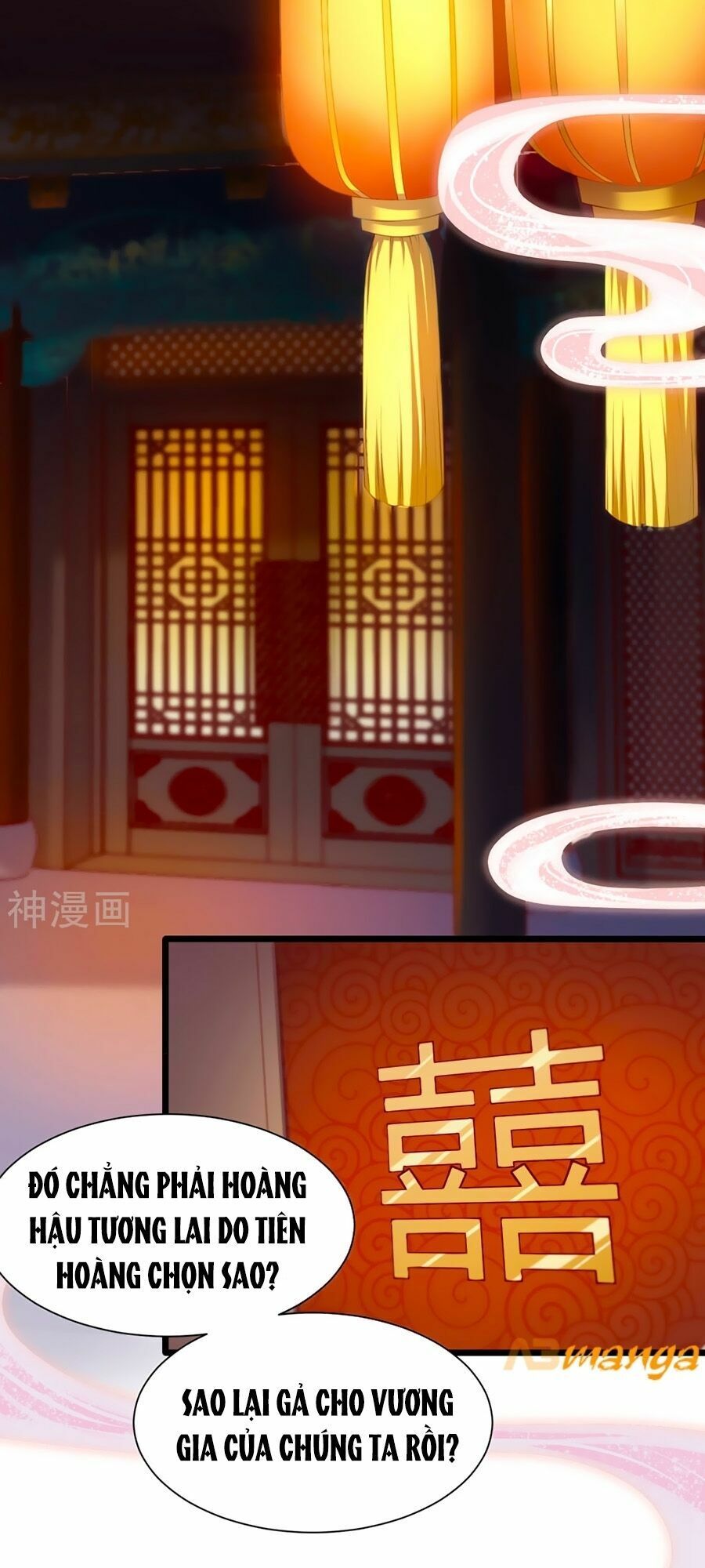 đọc truyện Phượng Hoàng Thác: Chuyên Sủng Khí Thê Chương 1 ảnh 4 tại Thiên Thai Truyện