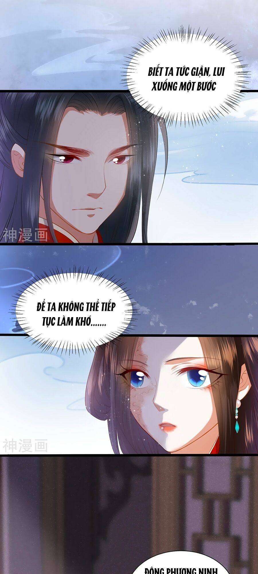 đọc truyện Phượng Hoàng Thác: Chuyên Sủng Khí Thê Chương 1 ảnh 29 tại Thiên Thai Truyện