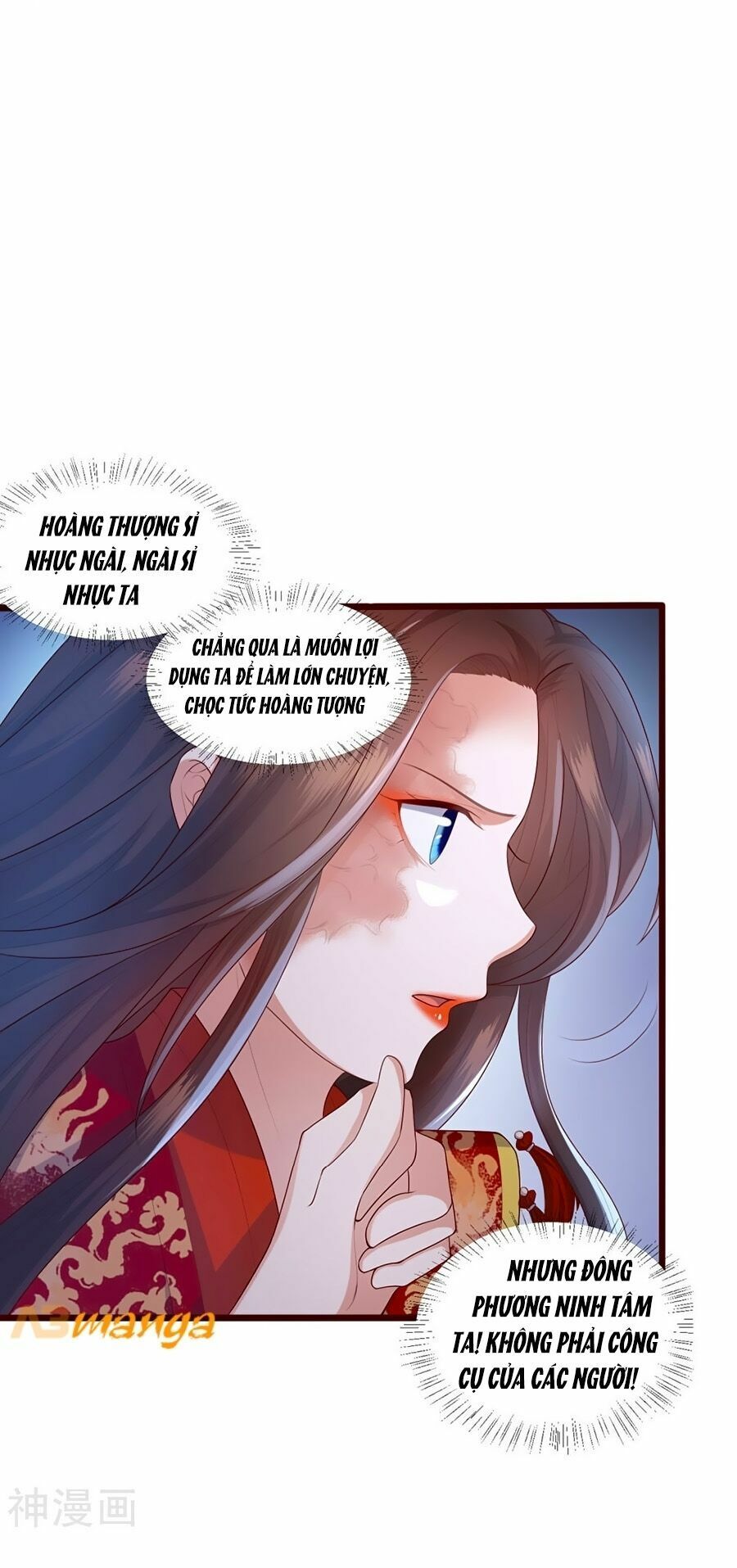 đọc truyện Phượng Hoàng Thác: Chuyên Sủng Khí Thê Chương 1 ảnh 32 tại Thiên Thai Truyện