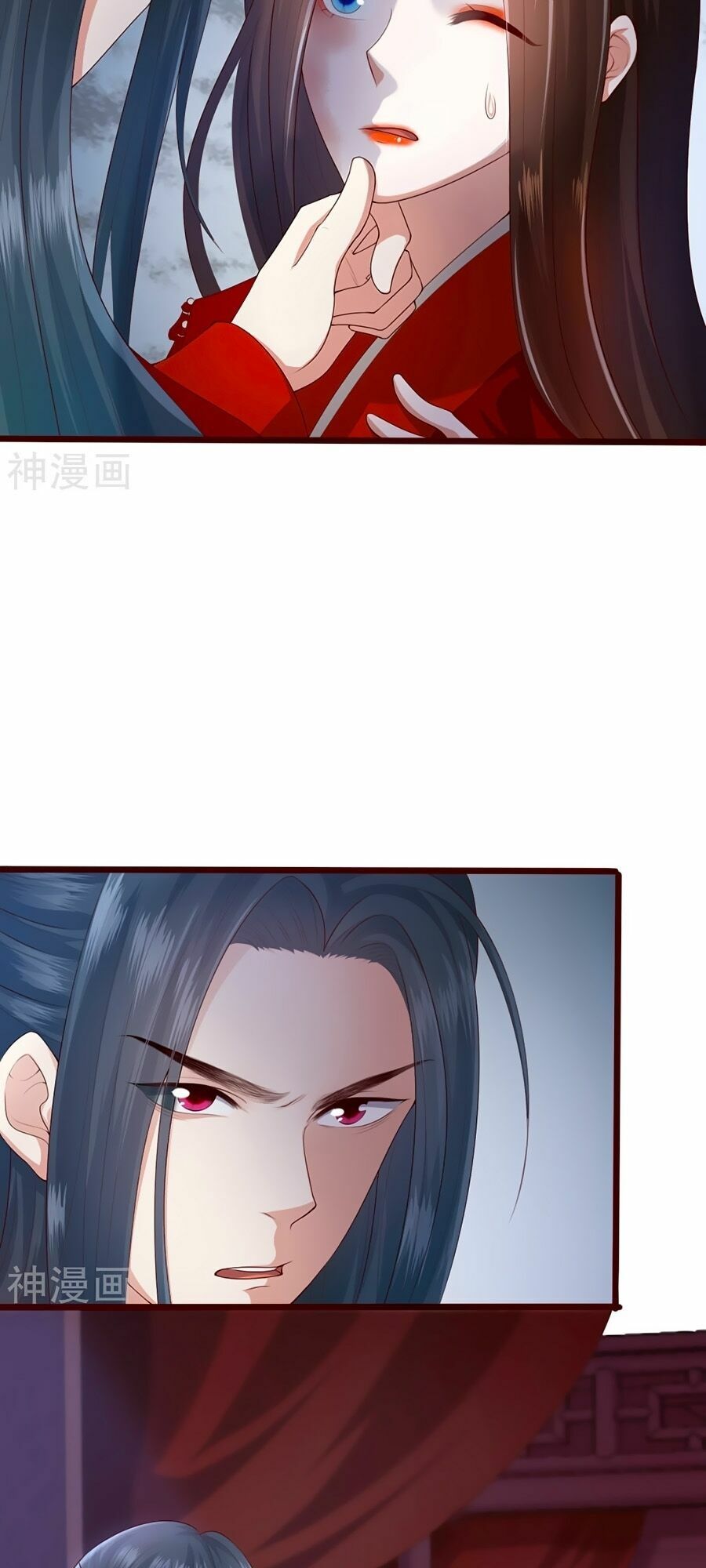 đọc truyện Phượng Hoàng Thác: Chuyên Sủng Khí Thê Chương 1 ảnh 34 tại Thiên Thai Truyện