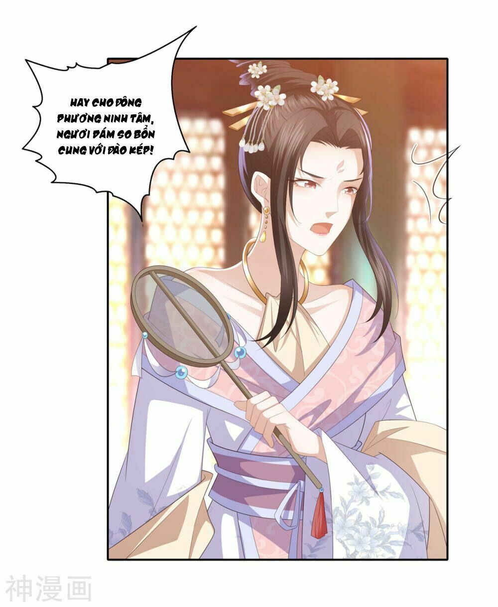 đọc truyện Phượng Hoàng Thác: Chuyên Sủng Khí Thê Chương 10 ảnh 21 tại Thiên Thai Truyện