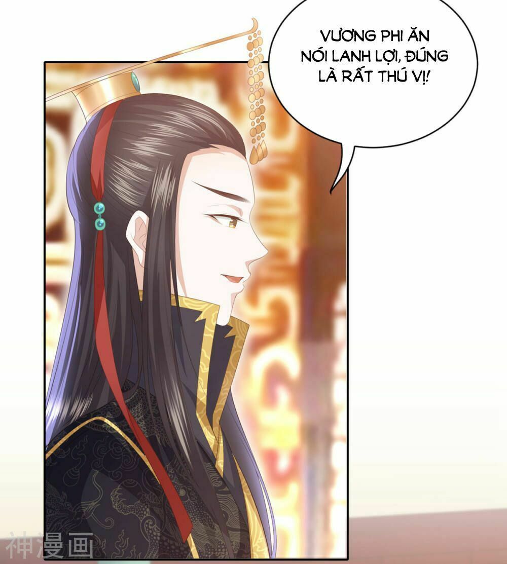 đọc truyện Phượng Hoàng Thác: Chuyên Sủng Khí Thê Chương 10 ảnh 26 tại Thiên Thai Truyện