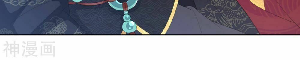 đọc truyện Phượng Hoàng Thác: Chuyên Sủng Khí Thê Chương 10 ảnh 6 tại Thiên Thai Truyện