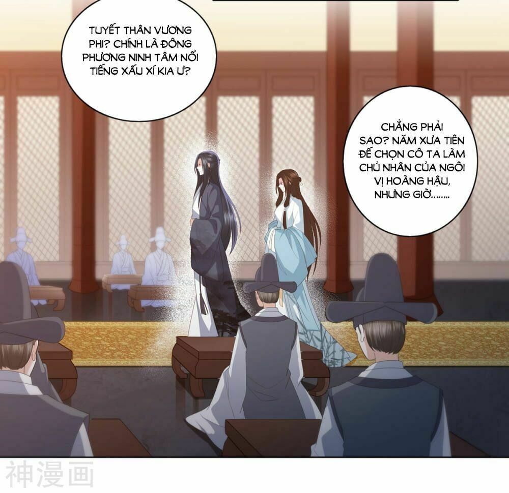 đọc truyện Phượng Hoàng Thác: Chuyên Sủng Khí Thê Chương 10 ảnh 8 tại Thiên Thai Truyện