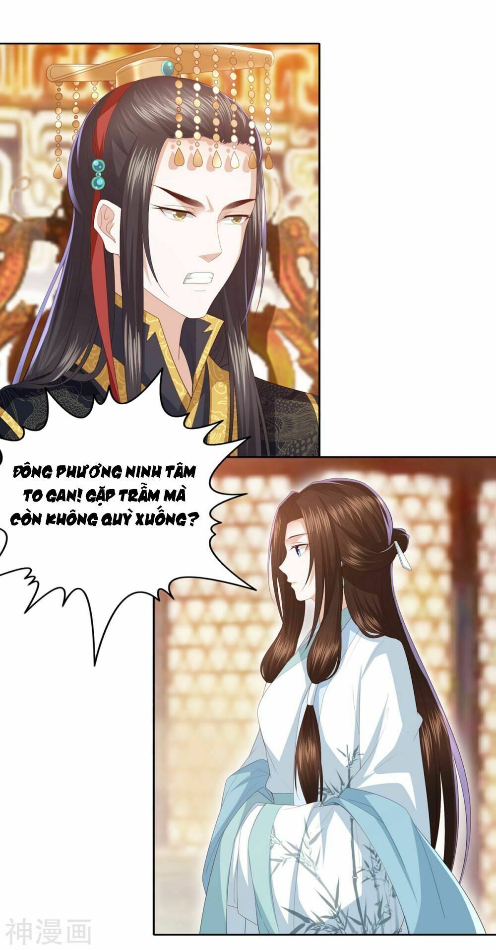 đọc truyện Phượng Hoàng Thác: Chuyên Sủng Khí Thê Chương 10 ảnh 11 tại Thiên Thai Truyện