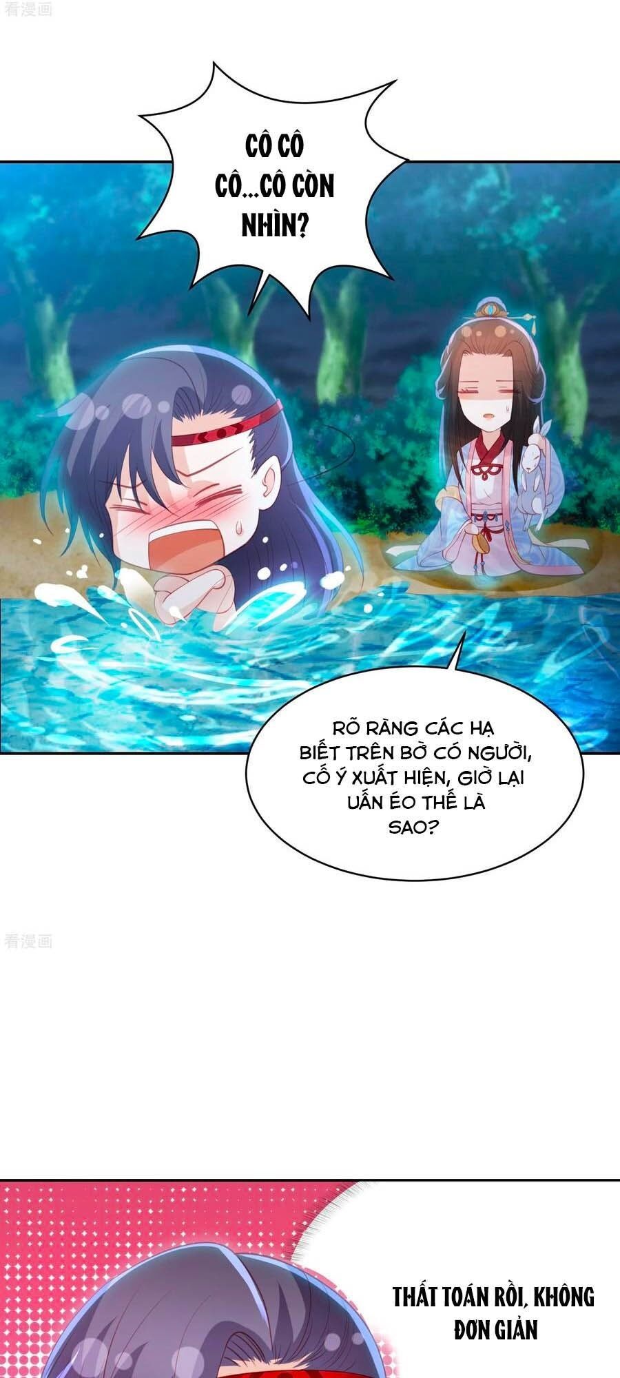 đọc truyện Phượng Hoàng Thác: Chuyên Sủng Khí Thê Chương 100 ảnh 12 tại Thiên Thai Truyện