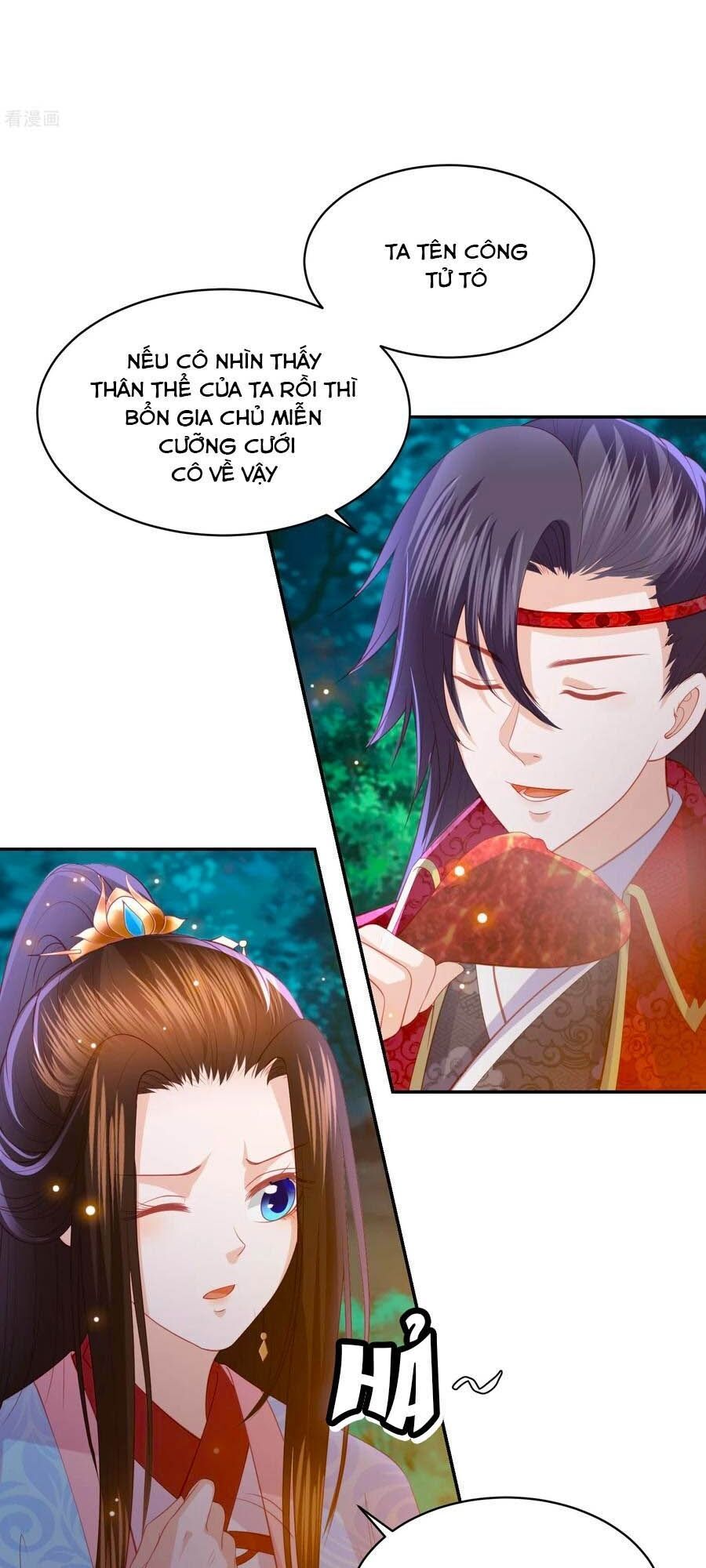 đọc truyện Phượng Hoàng Thác: Chuyên Sủng Khí Thê Chương 100 ảnh 17 tại Thiên Thai Truyện