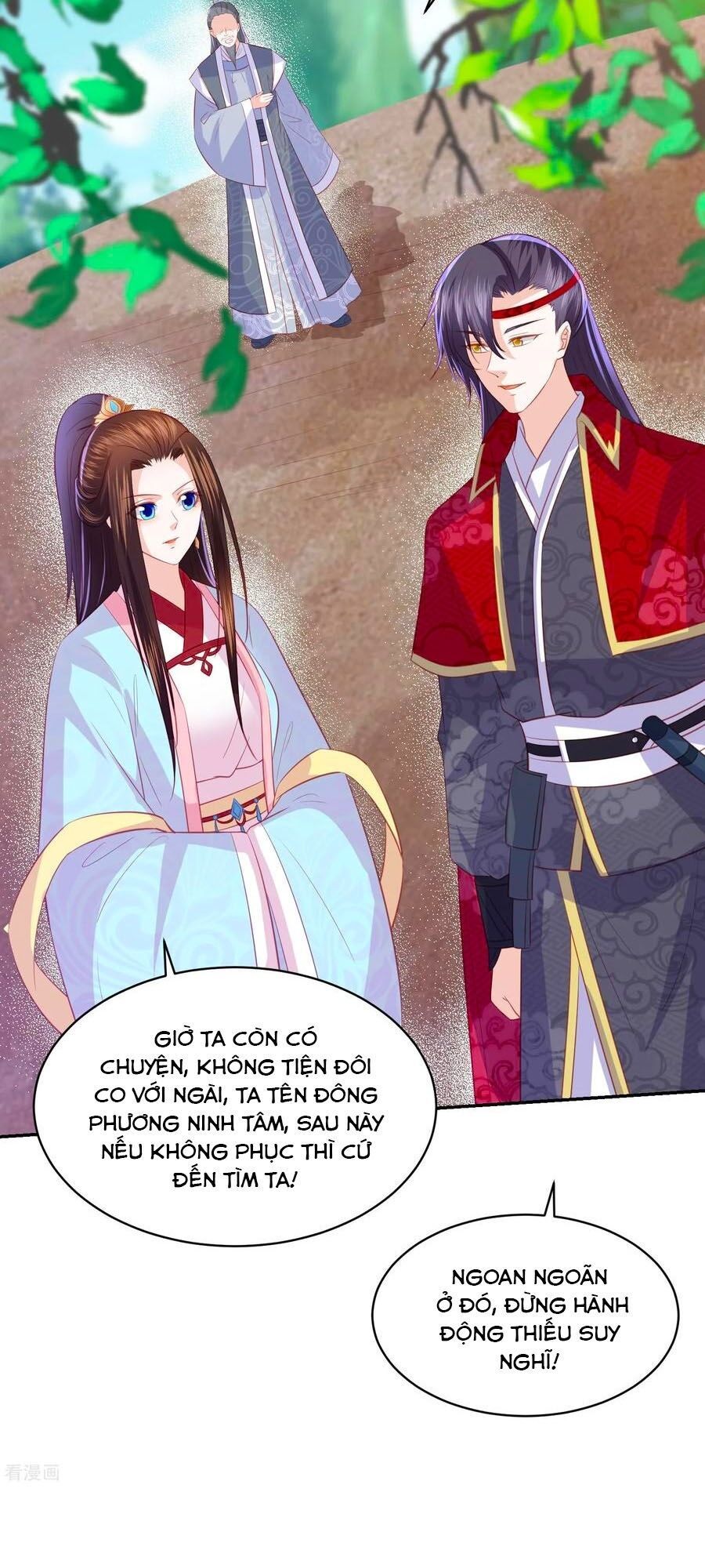 đọc truyện Phượng Hoàng Thác: Chuyên Sủng Khí Thê Chương 101 ảnh 17 tại Thiên Thai Truyện