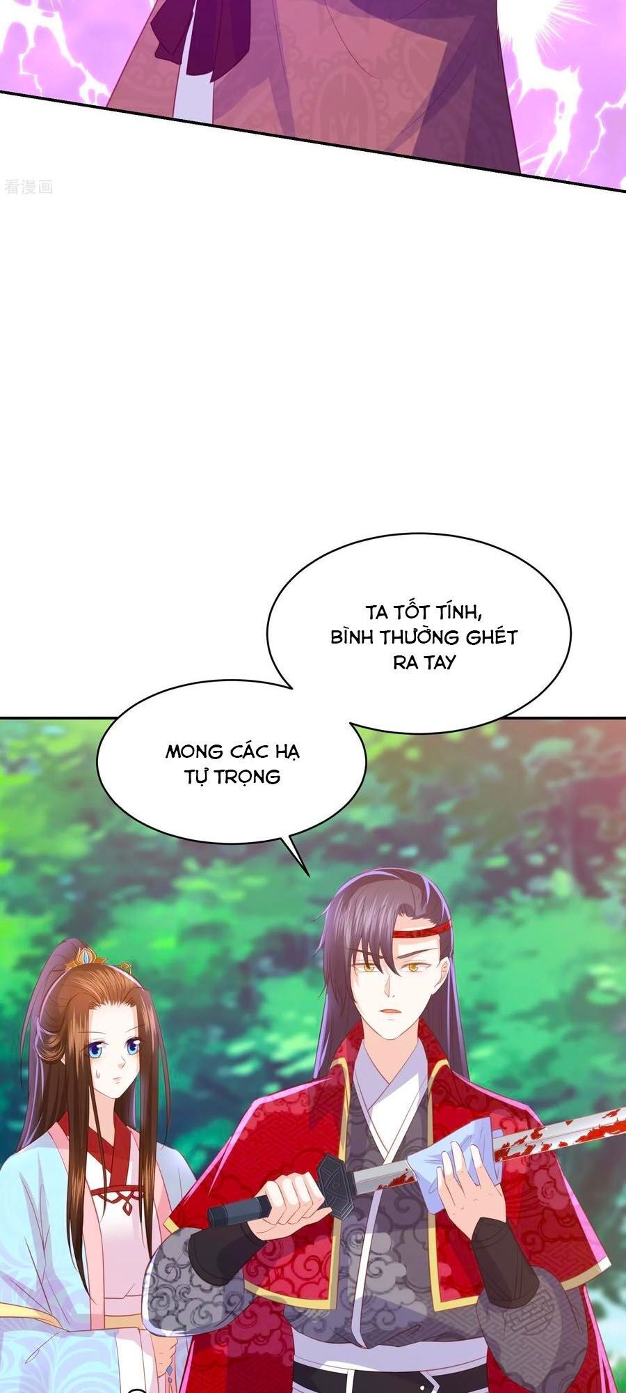 đọc truyện Phượng Hoàng Thác: Chuyên Sủng Khí Thê Chương 101 ảnh 4 tại Thiên Thai Truyện