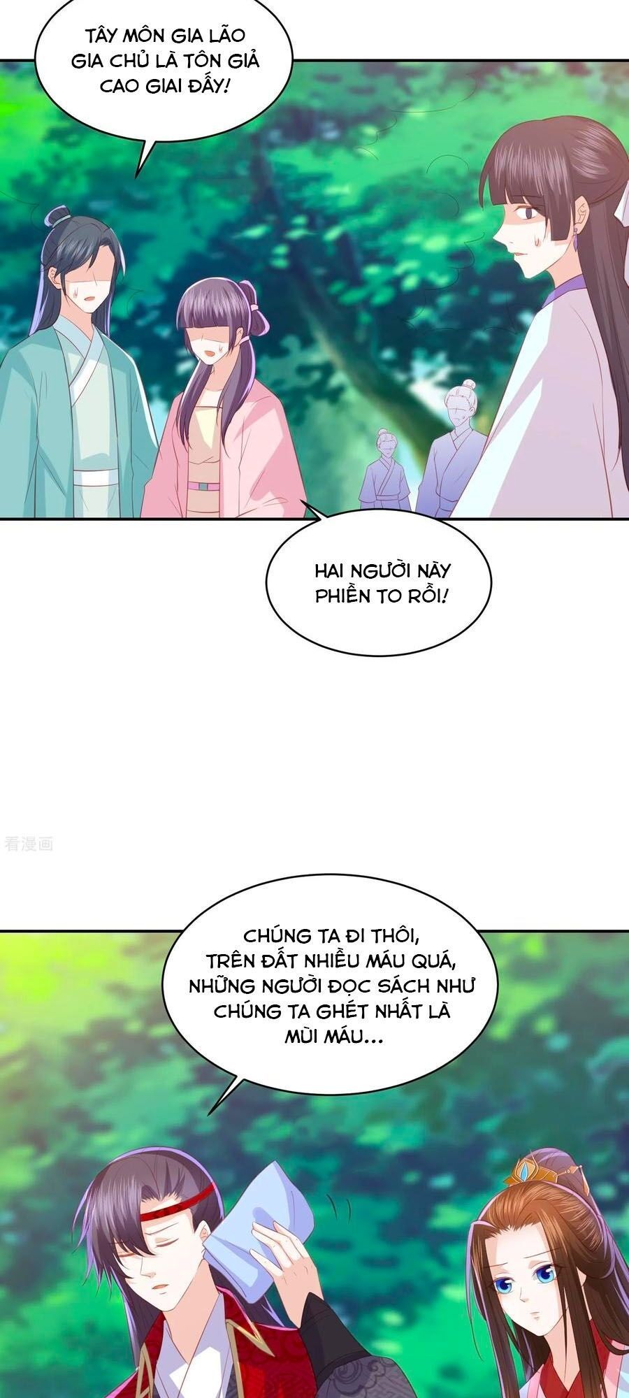 đọc truyện Phượng Hoàng Thác: Chuyên Sủng Khí Thê Chương 101 ảnh 7 tại Thiên Thai Truyện