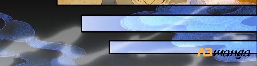 đọc truyện Phượng Hoàng Thác: Chuyên Sủng Khí Thê Chương 102 ảnh 12 tại Thiên Thai Truyện