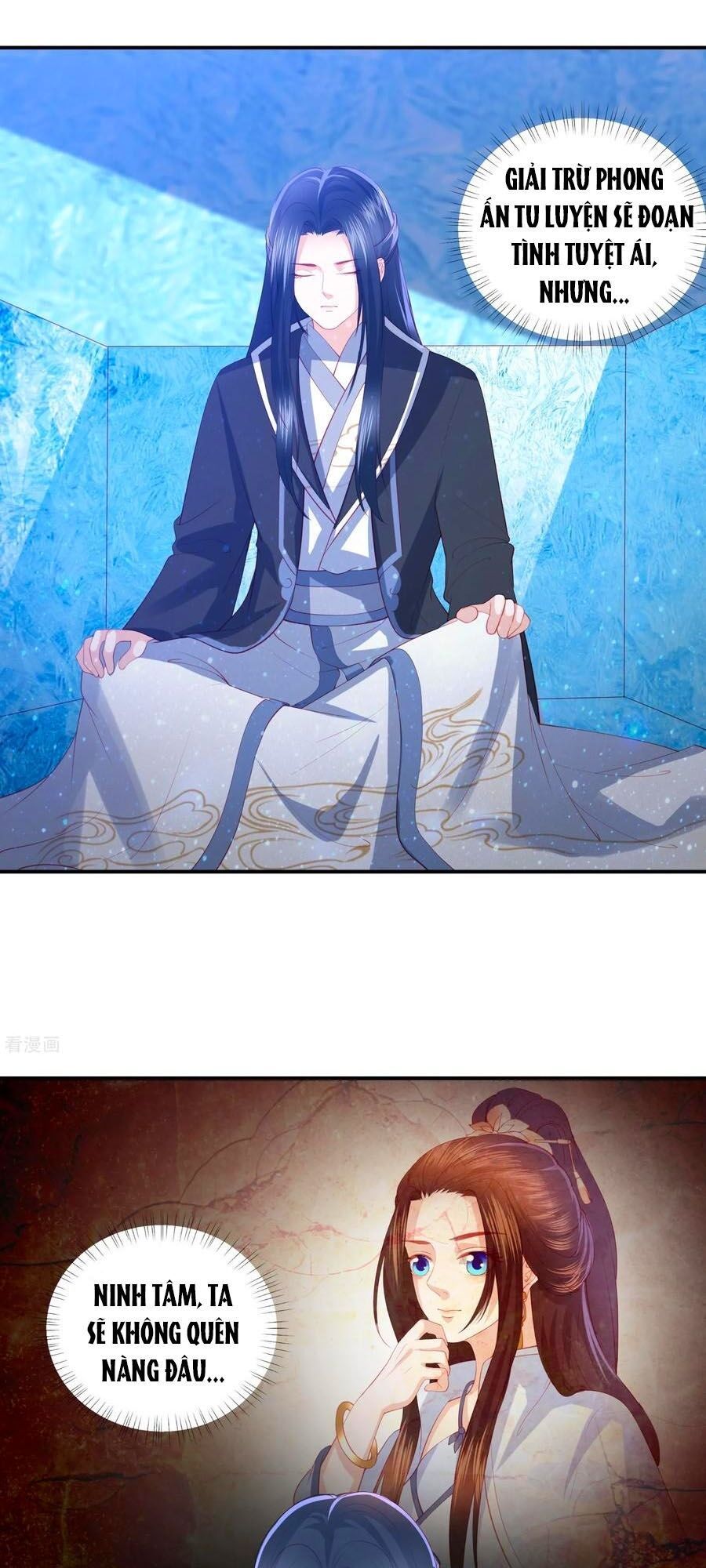 đọc truyện Phượng Hoàng Thác: Chuyên Sủng Khí Thê Chương 102 ảnh 14 tại Thiên Thai Truyện