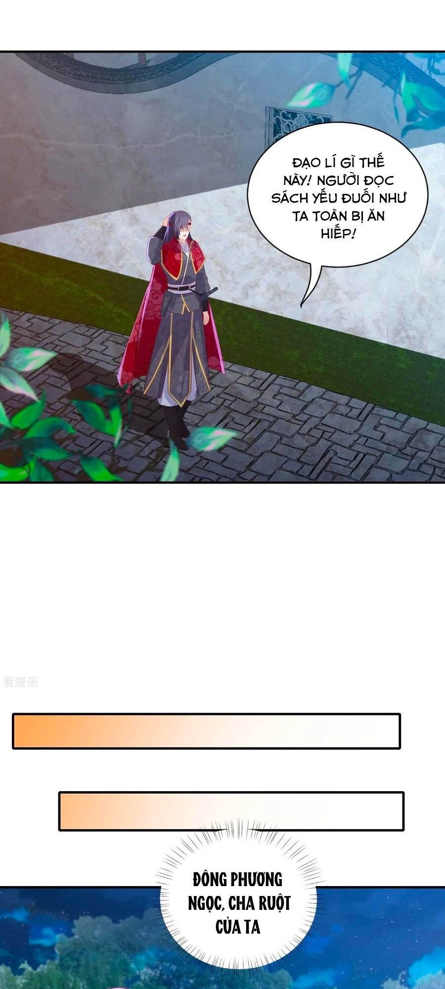 đọc truyện Phượng Hoàng Thác: Chuyên Sủng Khí Thê Chương 103 ảnh 14 tại Thiên Thai Truyện