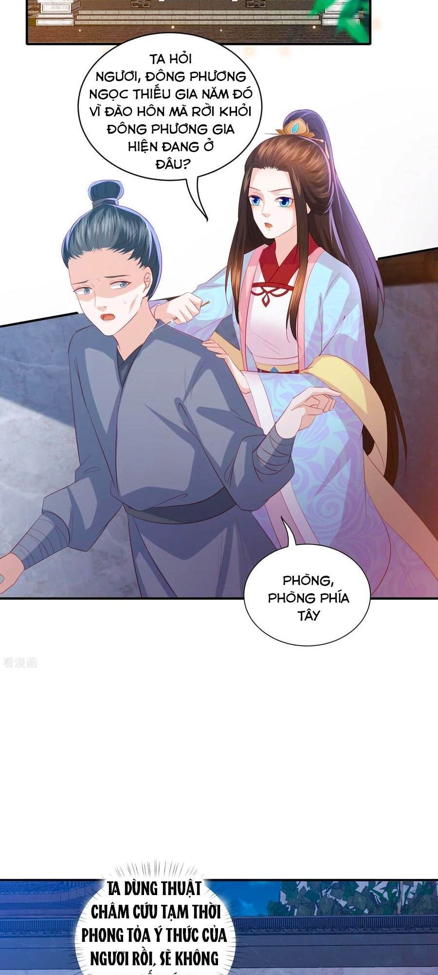 đọc truyện Phượng Hoàng Thác: Chuyên Sủng Khí Thê Chương 103 ảnh 5 tại Thiên Thai Truyện