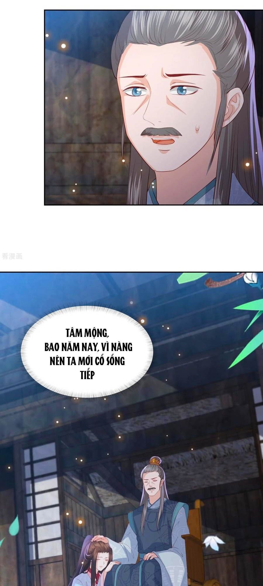 đọc truyện Phượng Hoàng Thác: Chuyên Sủng Khí Thê Chương 104 ảnh 12 tại Thiên Thai Truyện