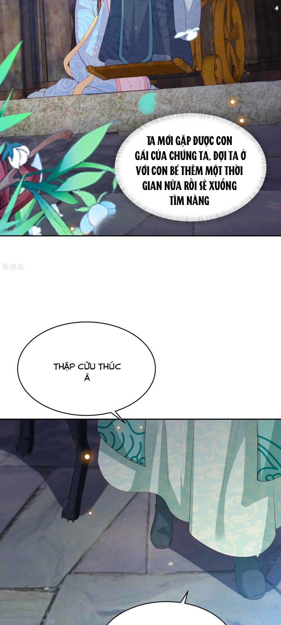 đọc truyện Phượng Hoàng Thác: Chuyên Sủng Khí Thê Chương 104 ảnh 13 tại Thiên Thai Truyện