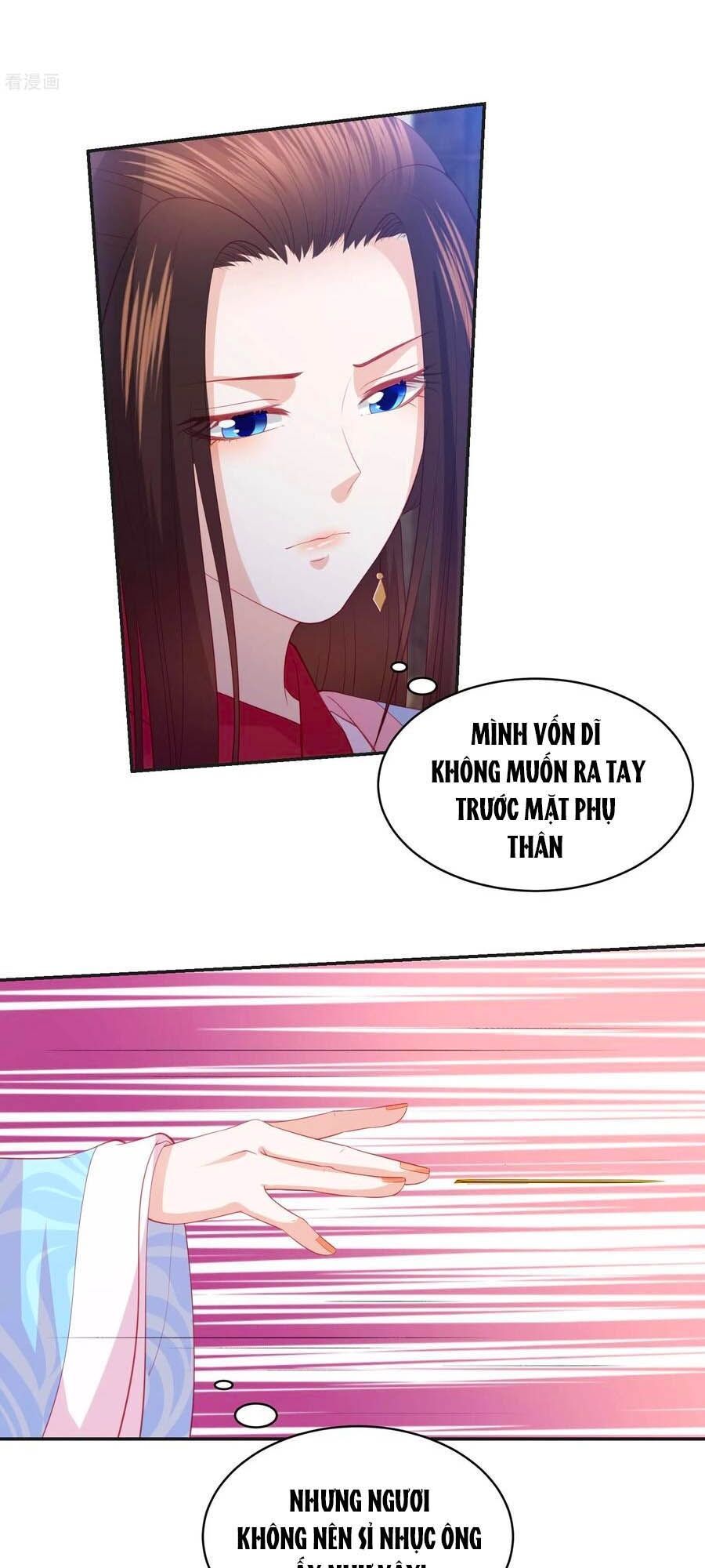 đọc truyện Phượng Hoàng Thác: Chuyên Sủng Khí Thê Chương 104 ảnh 18 tại Thiên Thai Truyện