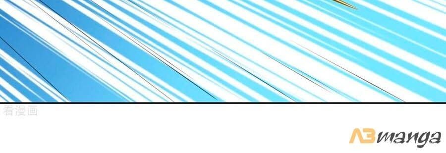 đọc truyện Phượng Hoàng Thác: Chuyên Sủng Khí Thê Chương 104 ảnh 22 tại Thiên Thai Truyện