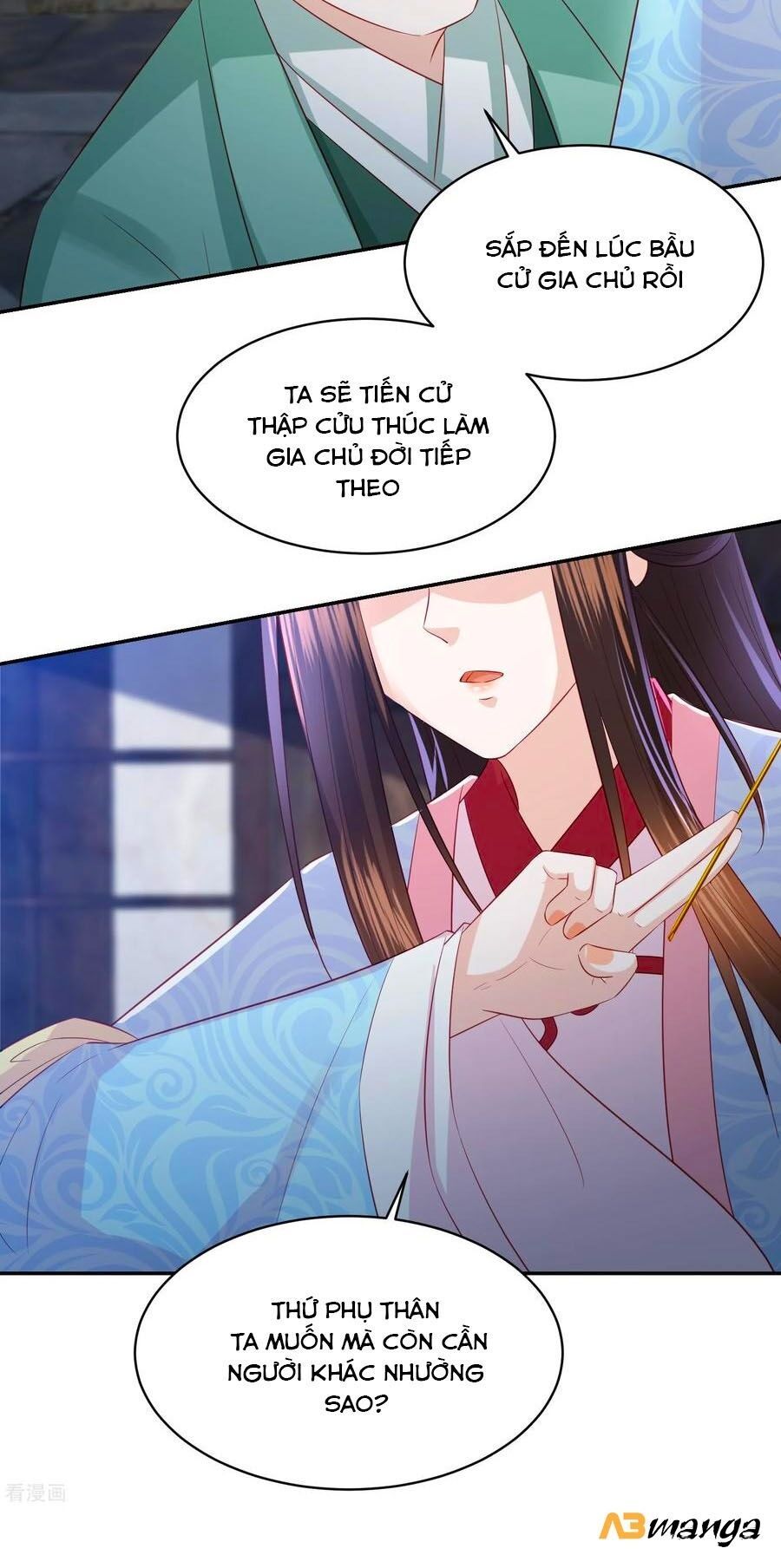 đọc truyện Phượng Hoàng Thác: Chuyên Sủng Khí Thê Chương 105 ảnh 5 tại Thiên Thai Truyện