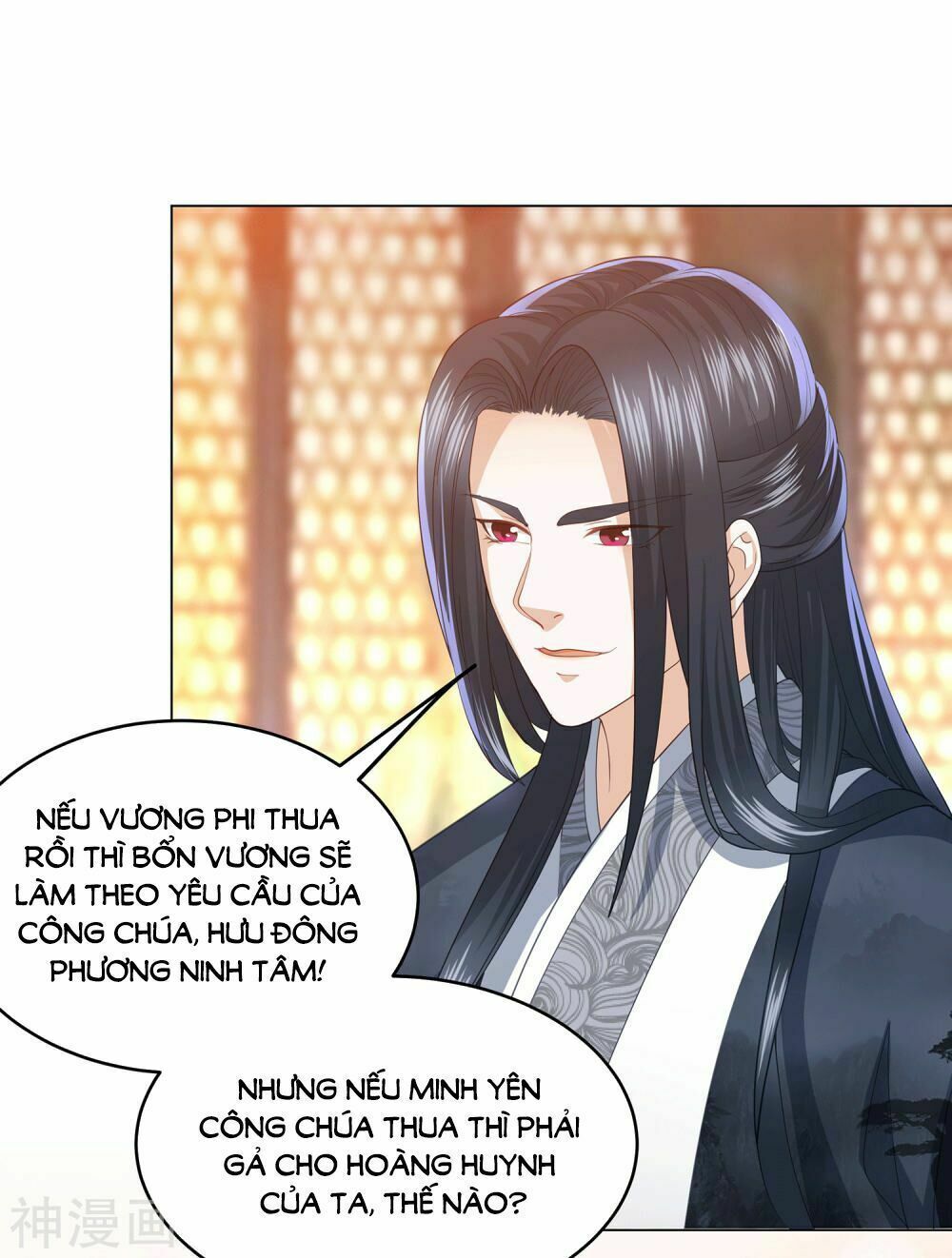 đọc truyện Phượng Hoàng Thác: Chuyên Sủng Khí Thê Chương 11 ảnh 3 tại Thiên Thai Truyện