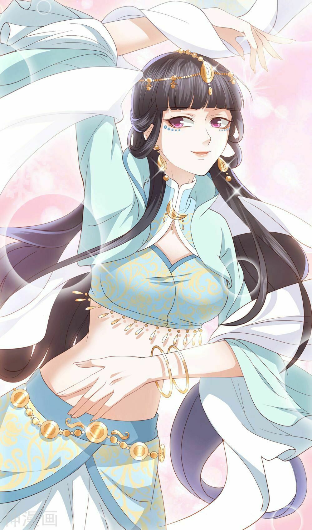 đọc truyện Phượng Hoàng Thác: Chuyên Sủng Khí Thê Chương 11 ảnh 21 tại Thiên Thai Truyện