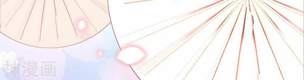 đọc truyện Phượng Hoàng Thác: Chuyên Sủng Khí Thê Chương 11 ảnh 30 tại Thiên Thai Truyện