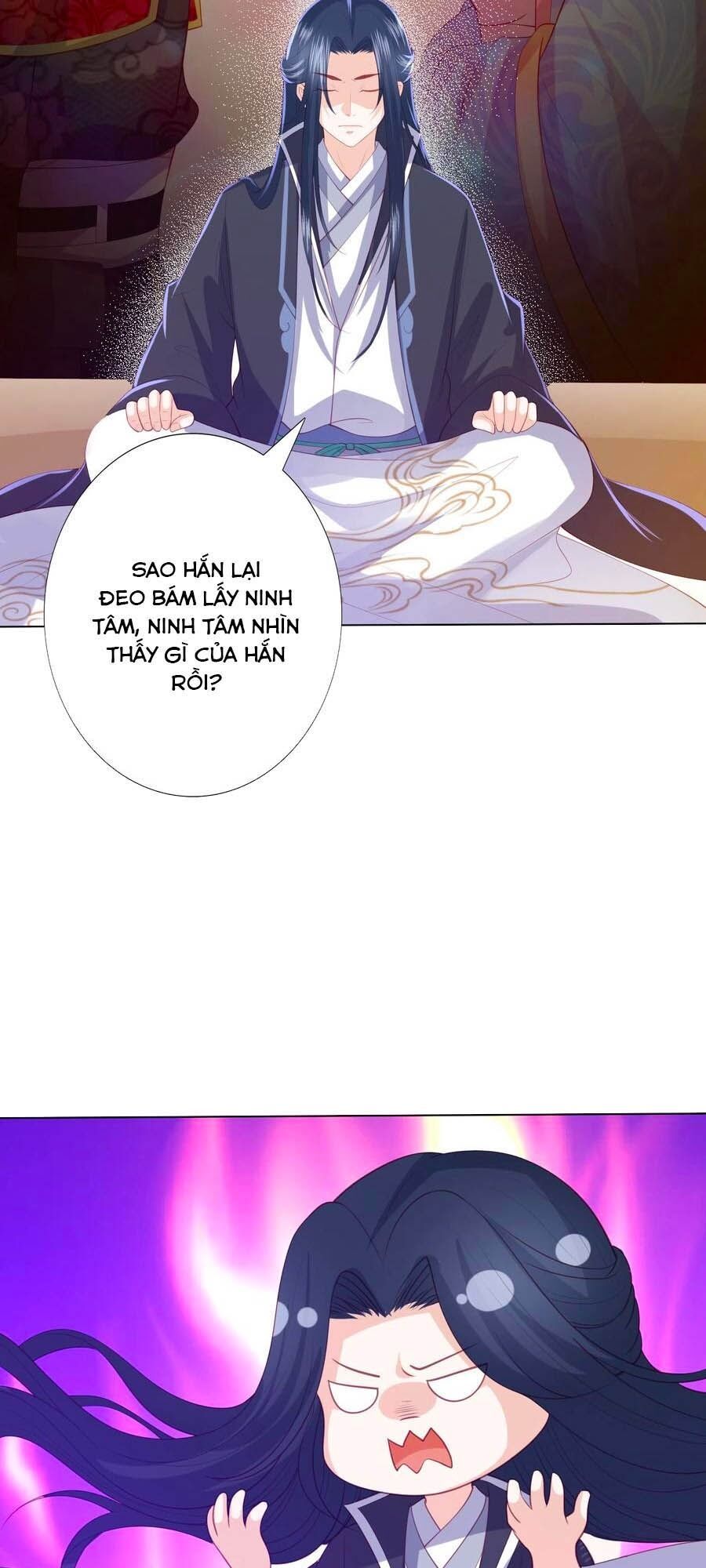 đọc truyện Phượng Hoàng Thác: Chuyên Sủng Khí Thê Chương 110 ảnh 12 tại Thiên Thai Truyện