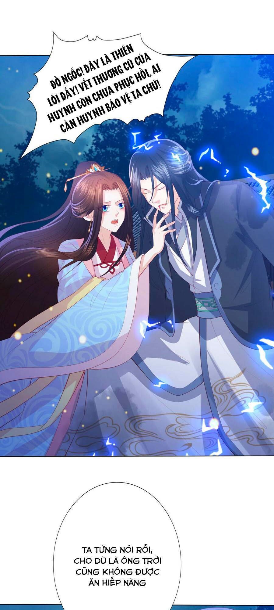 đọc truyện Phượng Hoàng Thác: Chuyên Sủng Khí Thê Chương 114 ảnh 3 tại Thiên Thai Truyện