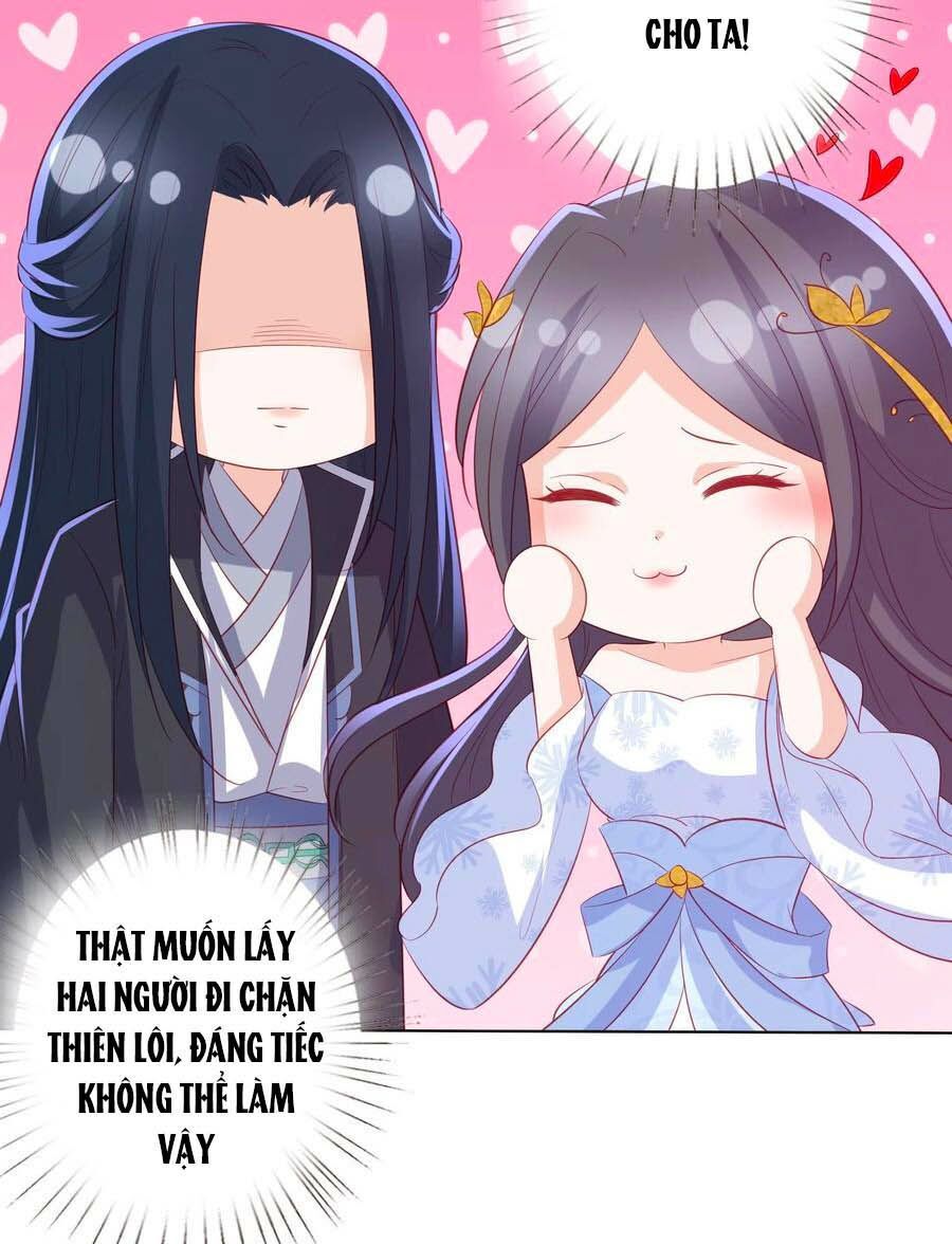 đọc truyện Phượng Hoàng Thác: Chuyên Sủng Khí Thê Chương 115 ảnh 4 tại Thiên Thai Truyện