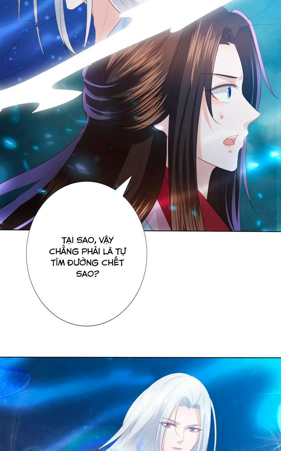 đọc truyện Phượng Hoàng Thác: Chuyên Sủng Khí Thê Chương 115 ảnh 6 tại Thiên Thai Truyện