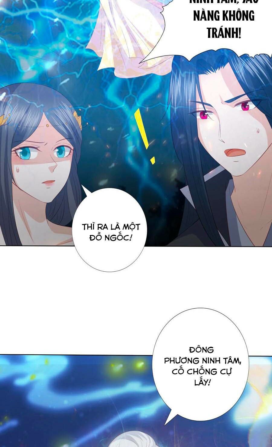 đọc truyện Phượng Hoàng Thác: Chuyên Sủng Khí Thê Chương 115 ảnh 9 tại Thiên Thai Truyện