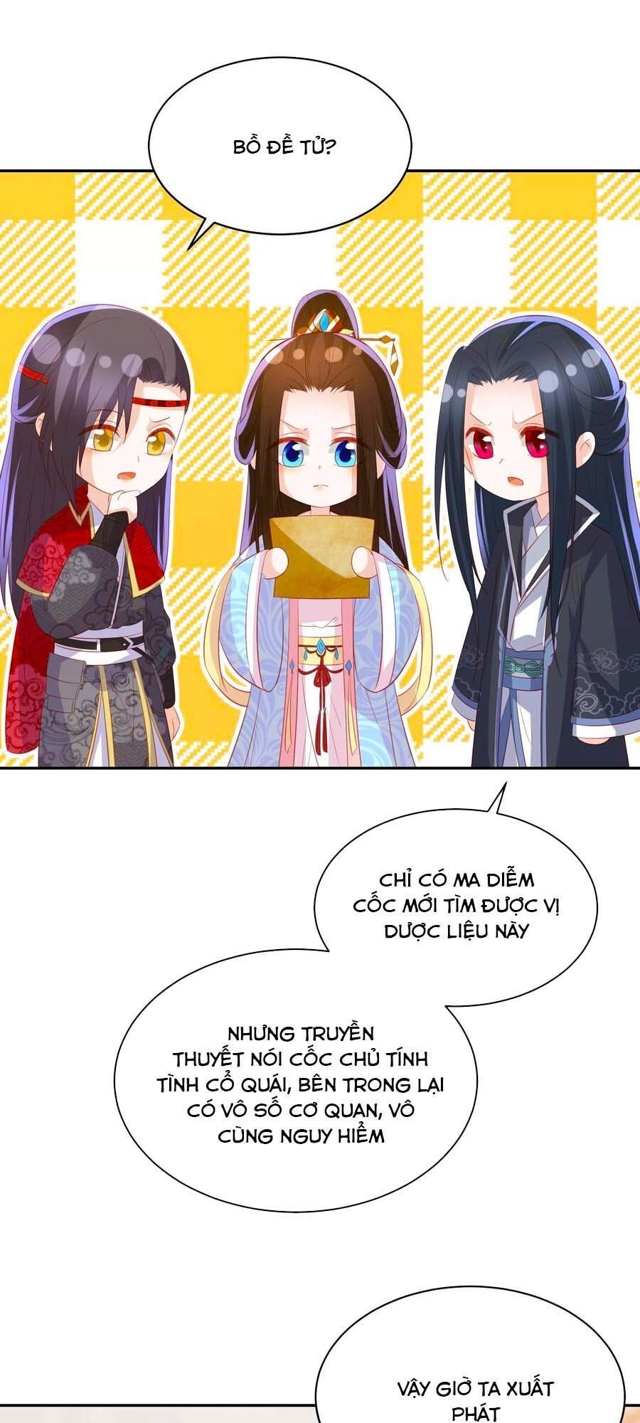 đọc truyện Phượng Hoàng Thác: Chuyên Sủng Khí Thê Chương 117 ảnh 13 tại Thiên Thai Truyện