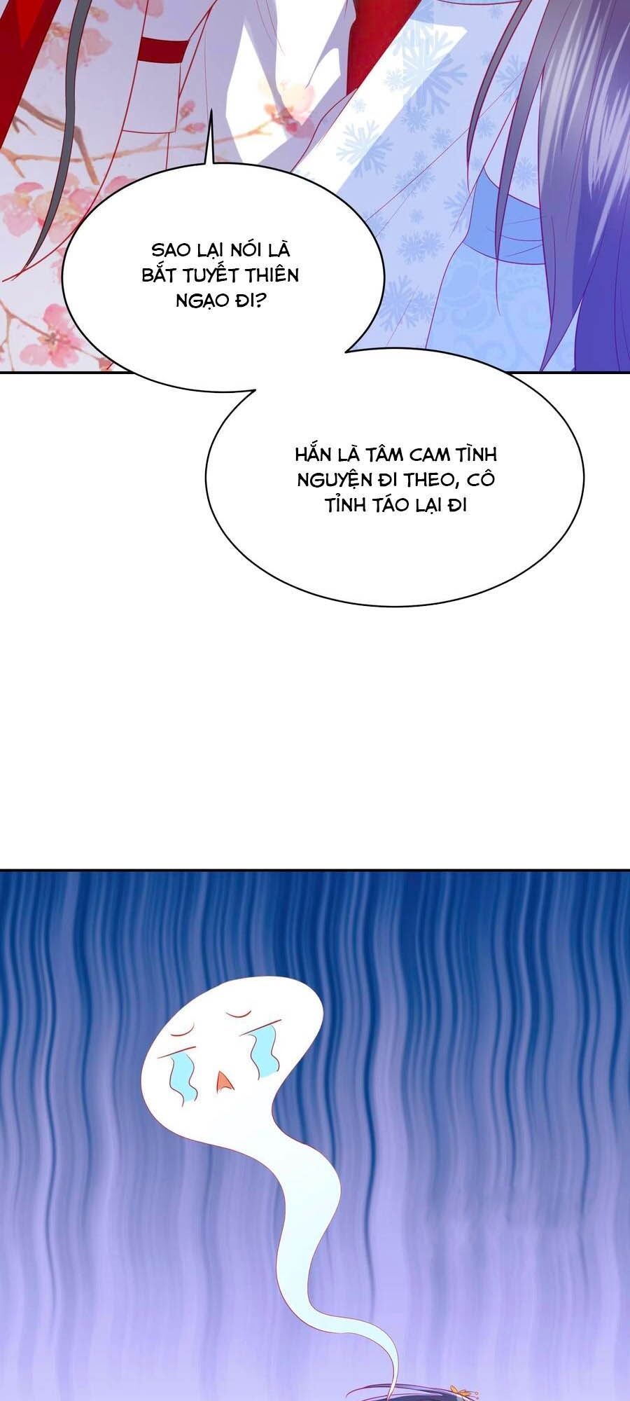 đọc truyện Phượng Hoàng Thác: Chuyên Sủng Khí Thê Chương 117 ảnh 20 tại Thiên Thai Truyện