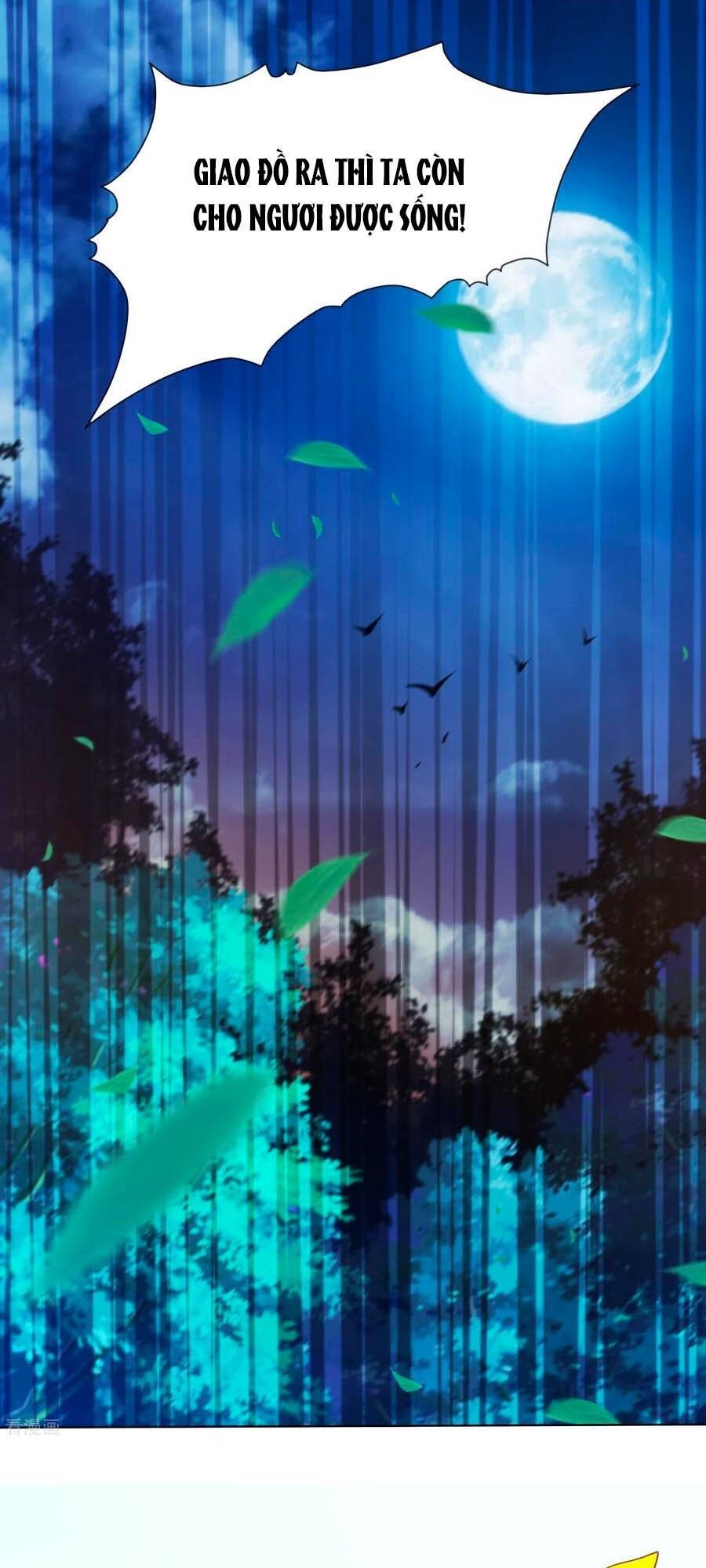 đọc truyện Phượng Hoàng Thác: Chuyên Sủng Khí Thê Chương 118 ảnh 4 tại Thiên Thai Truyện