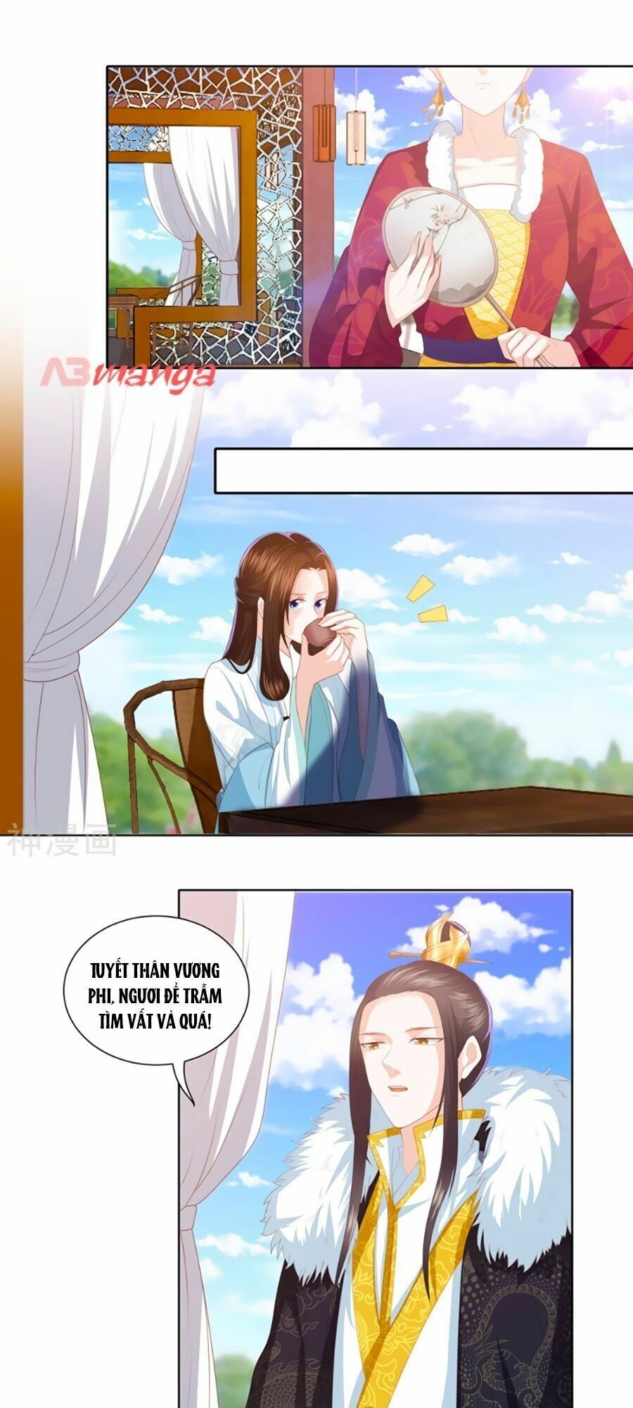 đọc truyện Phượng Hoàng Thác: Chuyên Sủng Khí Thê Chương 12 ảnh 19 tại Thiên Thai Truyện