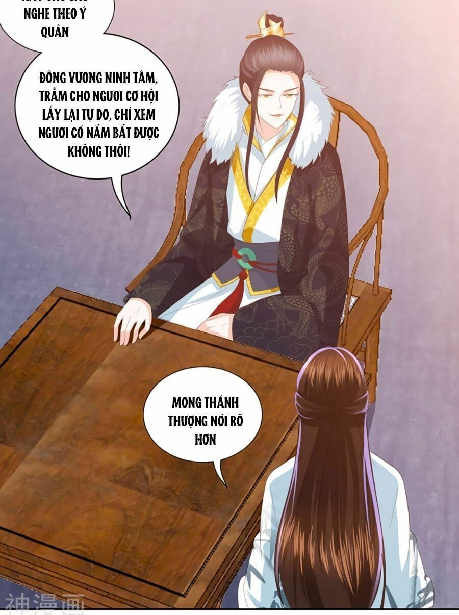 đọc truyện Phượng Hoàng Thác: Chuyên Sủng Khí Thê Chương 12 ảnh 22 tại Thiên Thai Truyện