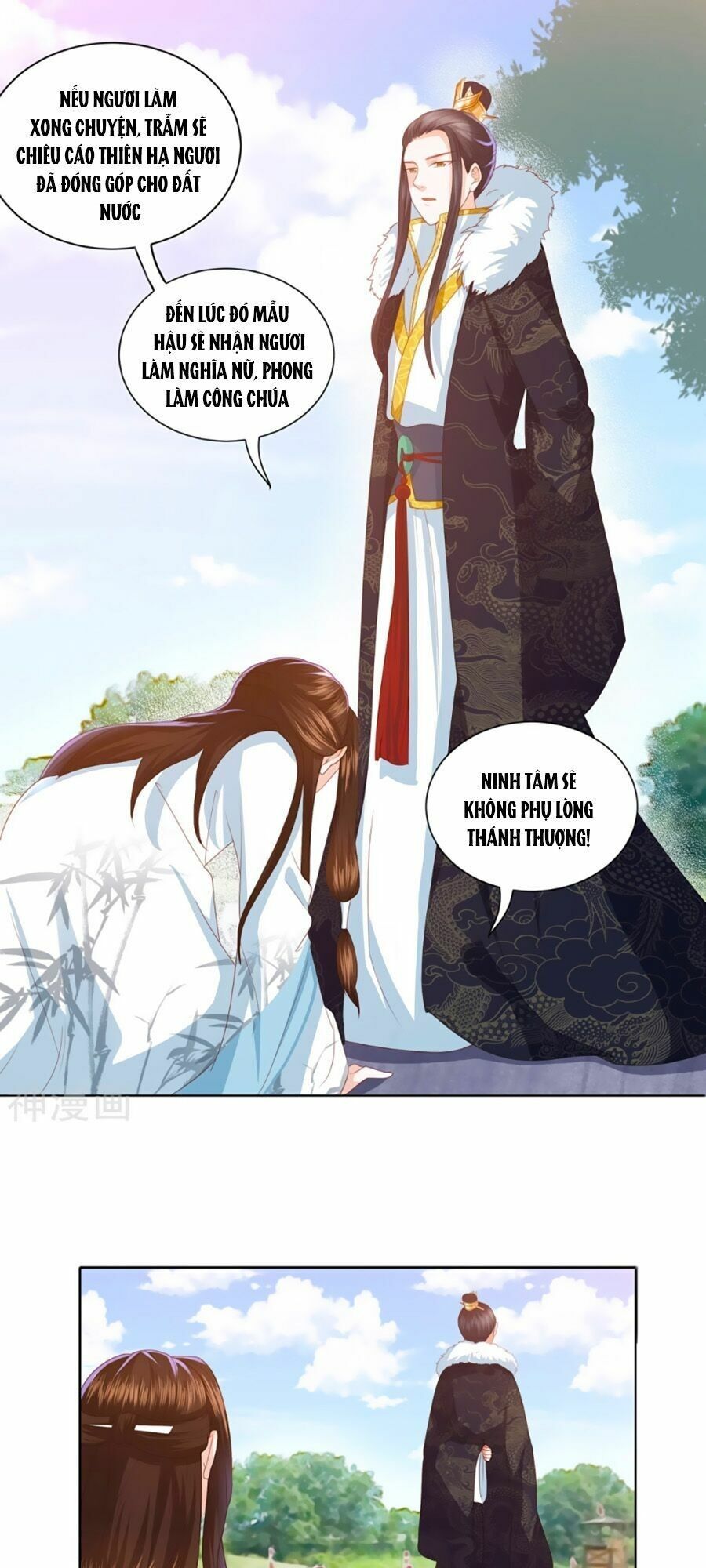 đọc truyện Phượng Hoàng Thác: Chuyên Sủng Khí Thê Chương 12 ảnh 24 tại Thiên Thai Truyện