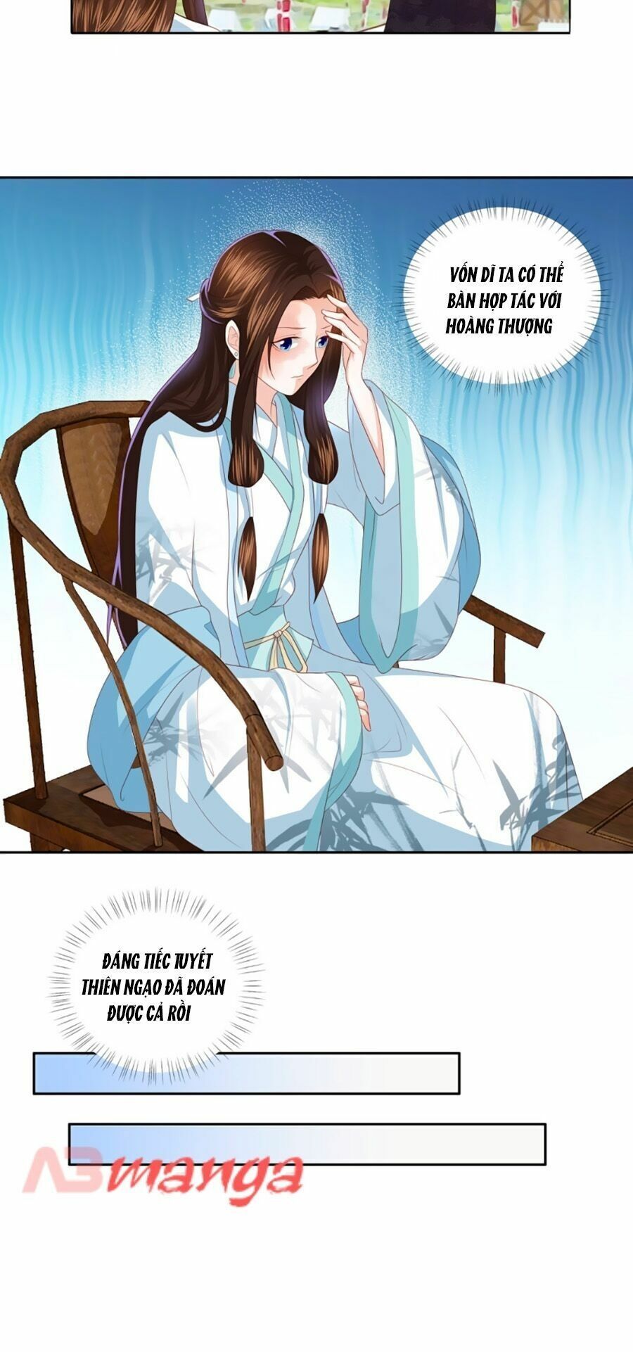 đọc truyện Phượng Hoàng Thác: Chuyên Sủng Khí Thê Chương 12 ảnh 25 tại Thiên Thai Truyện