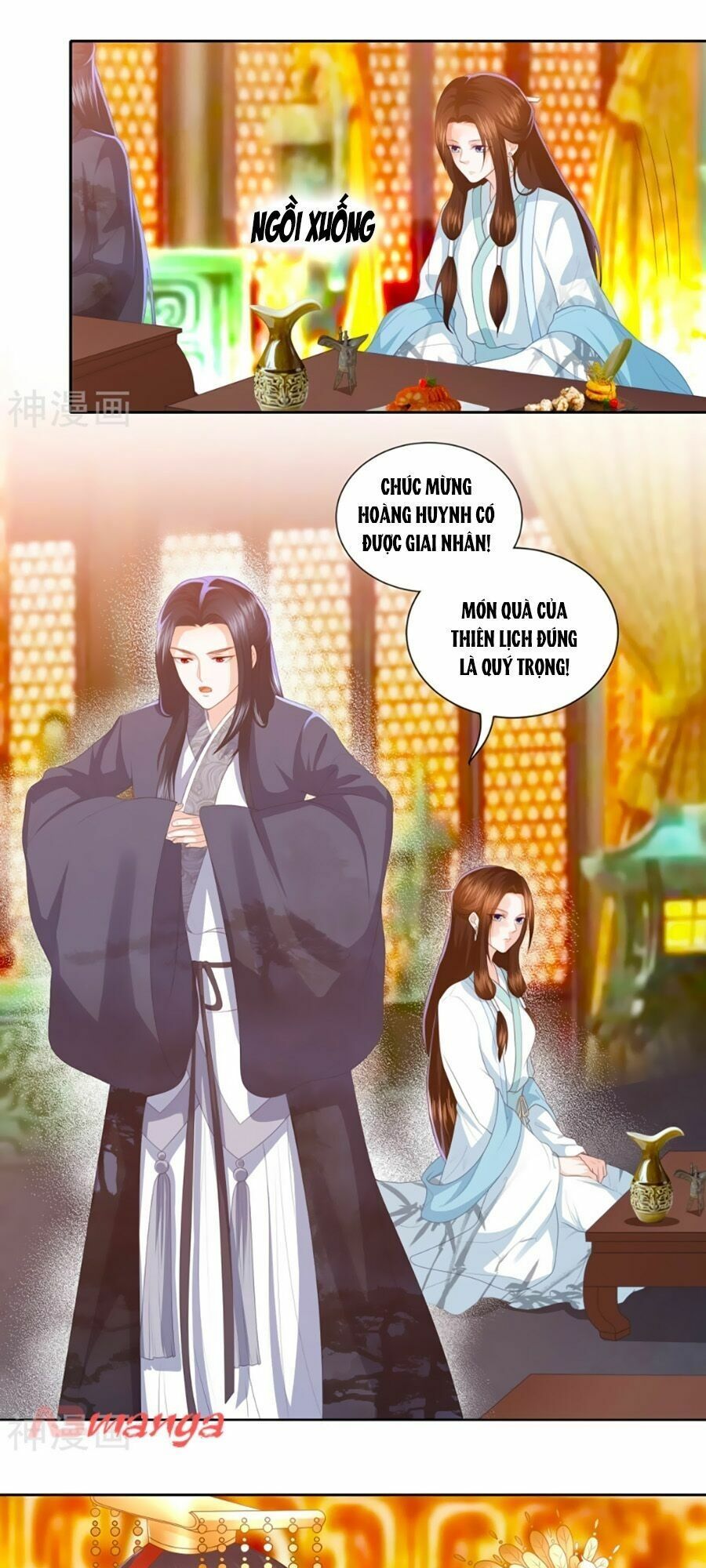 đọc truyện Phượng Hoàng Thác: Chuyên Sủng Khí Thê Chương 12 ảnh 5 tại Thiên Thai Truyện