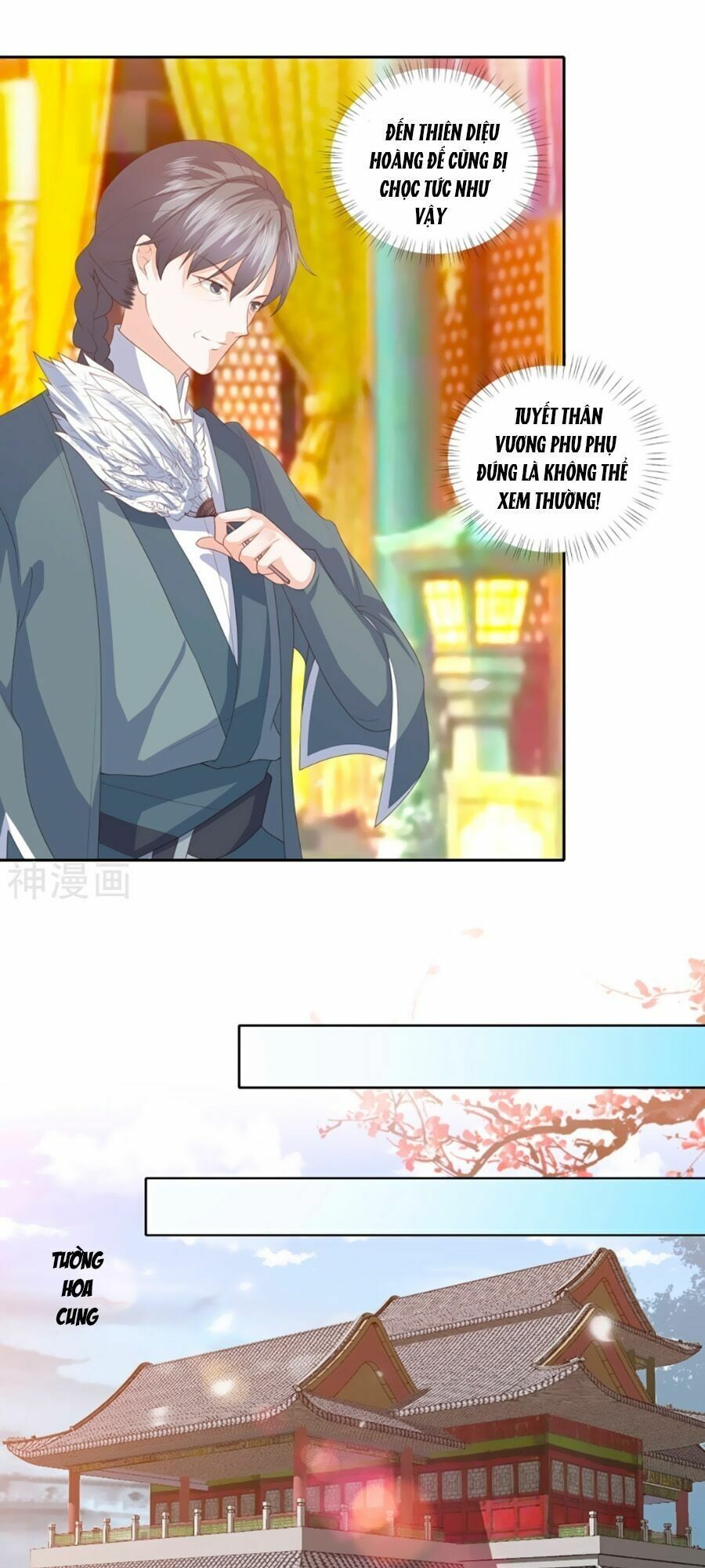 đọc truyện Phượng Hoàng Thác: Chuyên Sủng Khí Thê Chương 12 ảnh 9 tại Thiên Thai Truyện