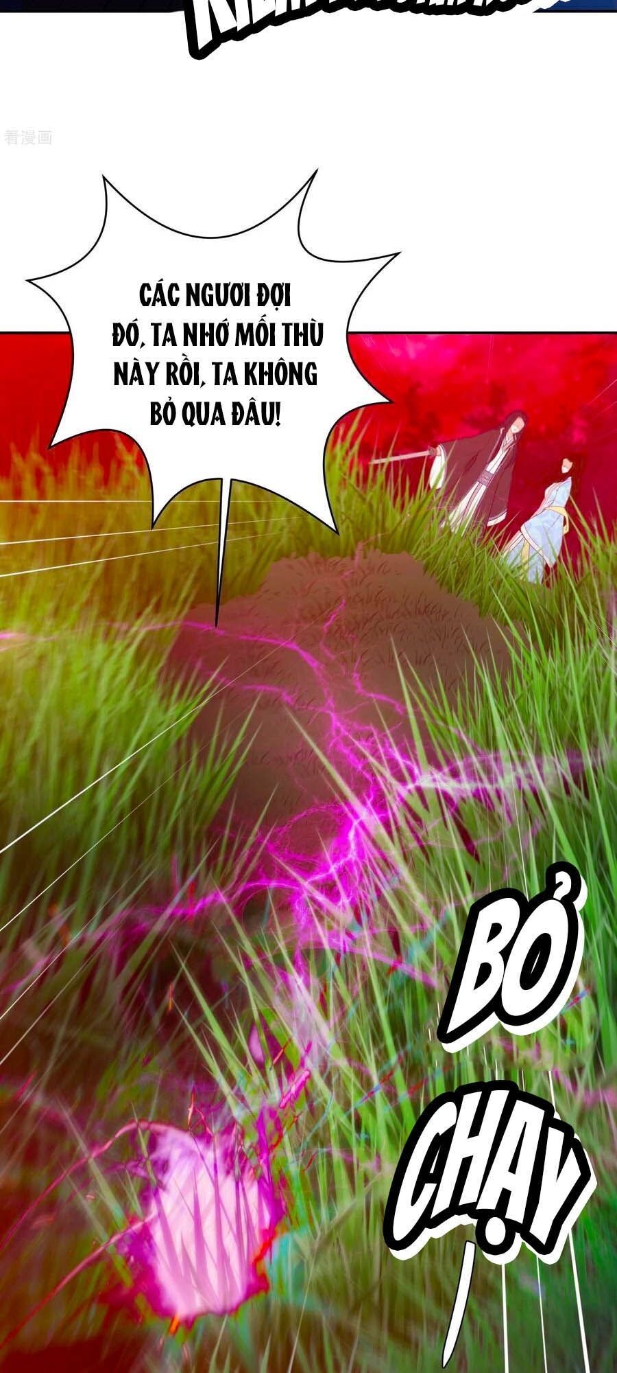 đọc truyện Phượng Hoàng Thác: Chuyên Sủng Khí Thê Chương 120 ảnh 14 tại Thiên Thai Truyện