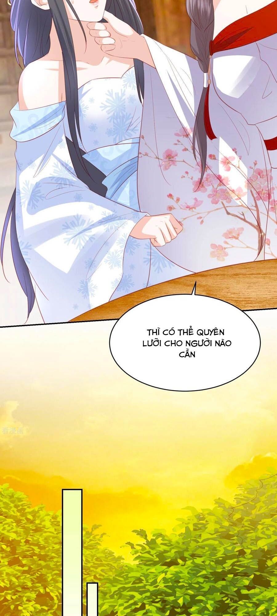 đọc truyện Phượng Hoàng Thác: Chuyên Sủng Khí Thê Chương 121 ảnh 16 tại Thiên Thai Truyện