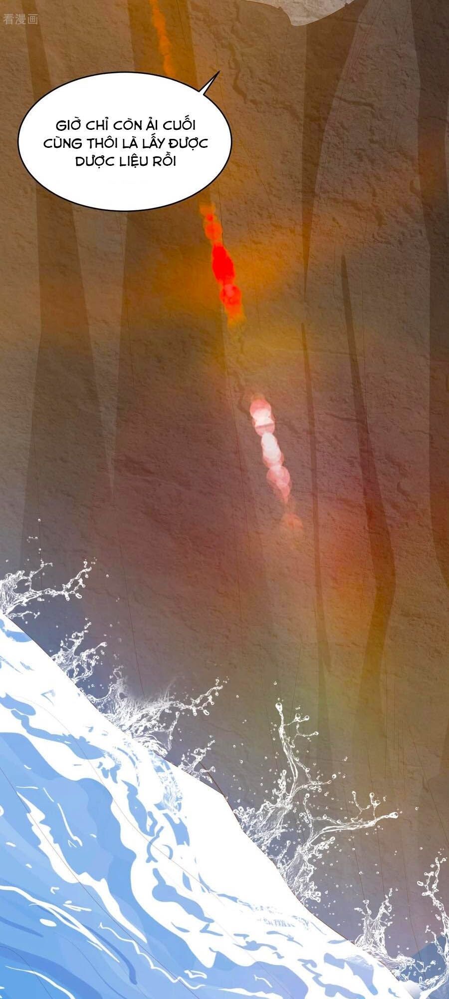 đọc truyện Phượng Hoàng Thác: Chuyên Sủng Khí Thê Chương 121 ảnh 18 tại Thiên Thai Truyện