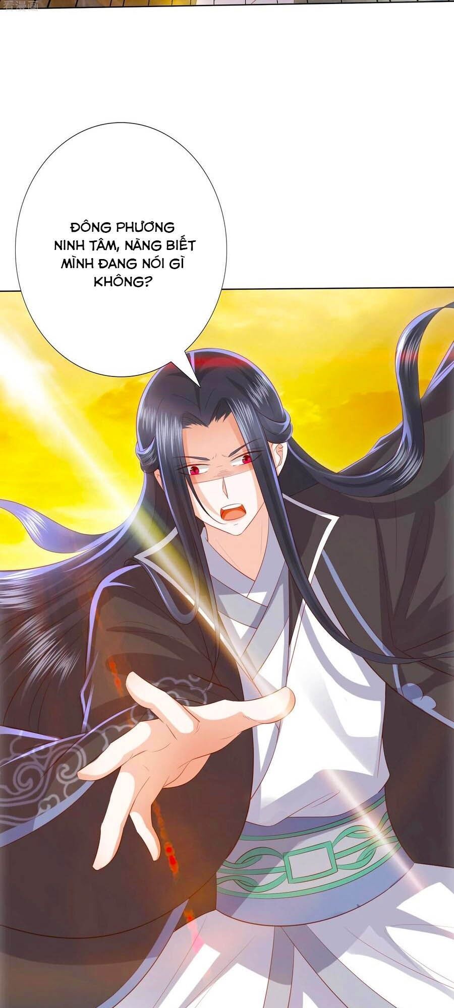 đọc truyện Phượng Hoàng Thác: Chuyên Sủng Khí Thê Chương 122 ảnh 17 tại Thiên Thai Truyện