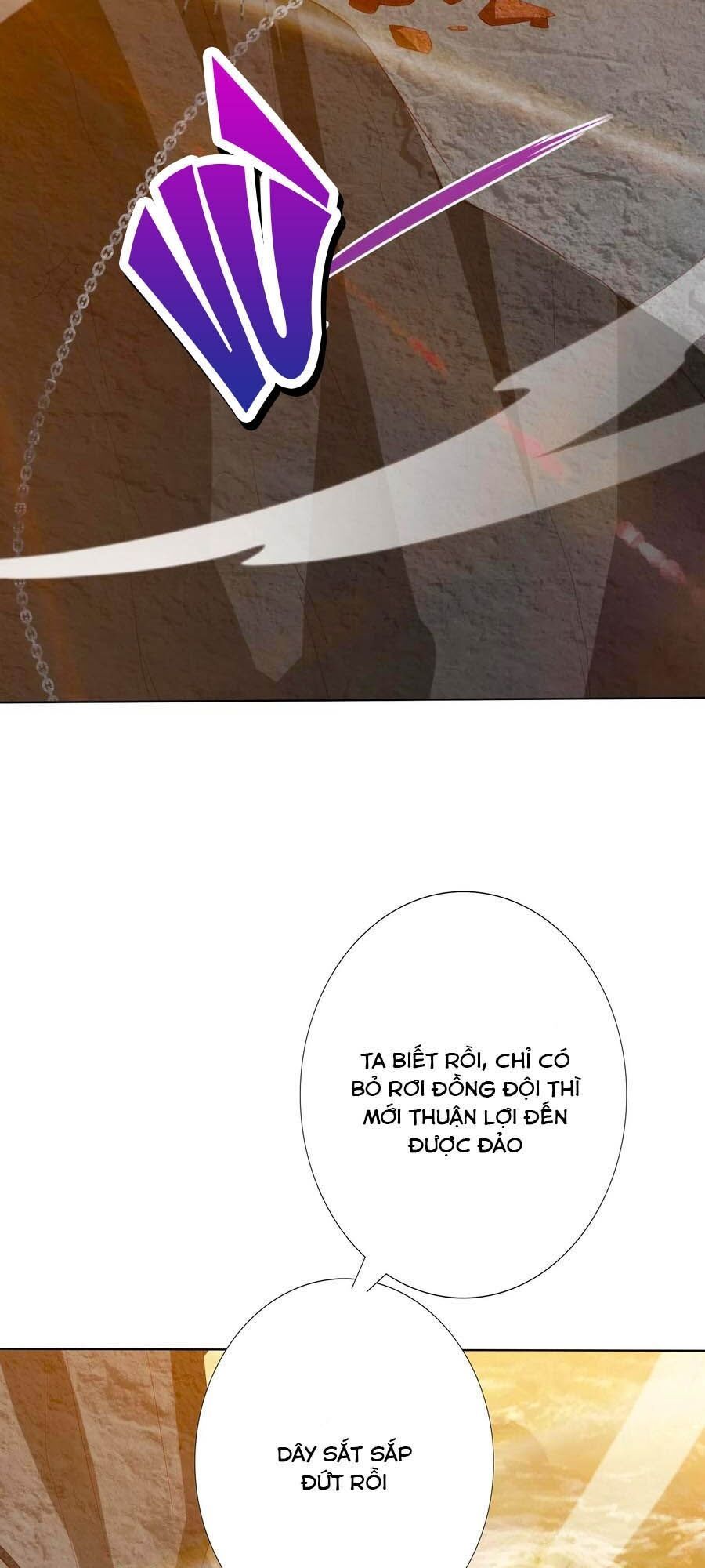 đọc truyện Phượng Hoàng Thác: Chuyên Sủng Khí Thê Chương 122 ảnh 10 tại Thiên Thai Truyện