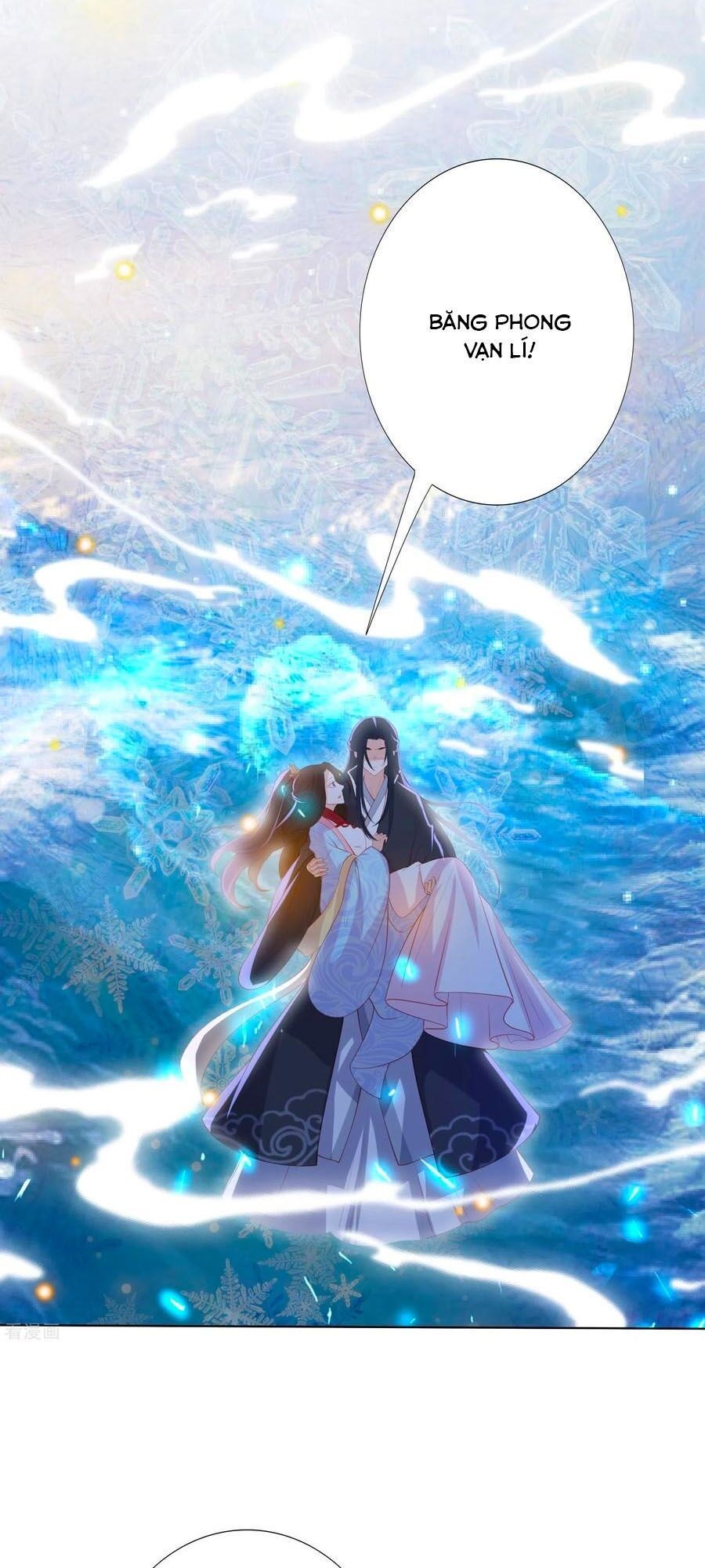 đọc truyện Phượng Hoàng Thác: Chuyên Sủng Khí Thê Chương 123 ảnh 4 tại Thiên Thai Truyện