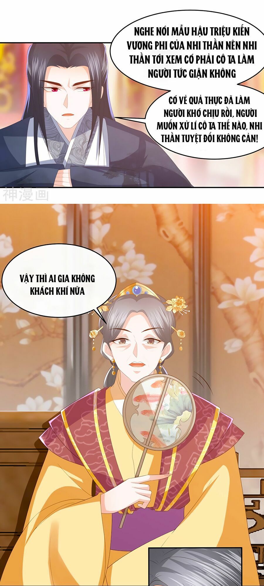 đọc truyện Phượng Hoàng Thác: Chuyên Sủng Khí Thê Chương 13 ảnh 23 tại Thiên Thai Truyện