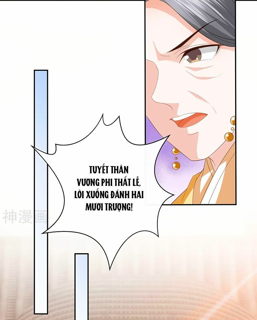 đọc truyện Phượng Hoàng Thác: Chuyên Sủng Khí Thê Chương 13 ảnh 24 tại Thiên Thai Truyện